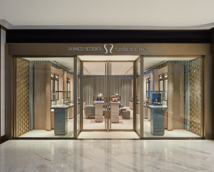 New Ahmed Seddiqi Storefront 3.png